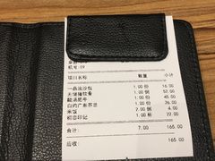 -粤港餐厅(禹州商业广场店)