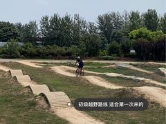 -兴安湖生态运动公园