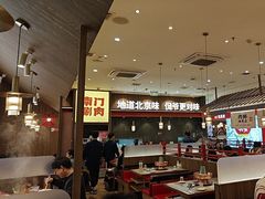 -侃爷南门铜锅涮肉