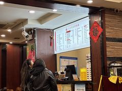 -小方的面(徐家汇店)