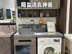 -华东装饰城