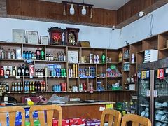 -花水湾红太阳牛肉汤锅