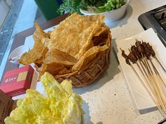 -九府羊·鲜羊火锅·烤串(新华路店)