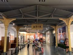 -中国铁道博物馆(正阳门馆)
