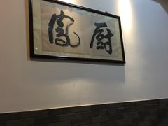 -凤厨顺德水乡凤味馆(大良锦龙路店)