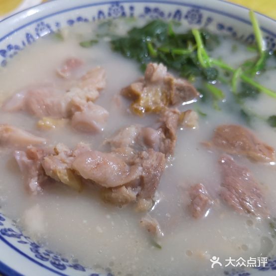双井路老白汤面馆(大西路店)