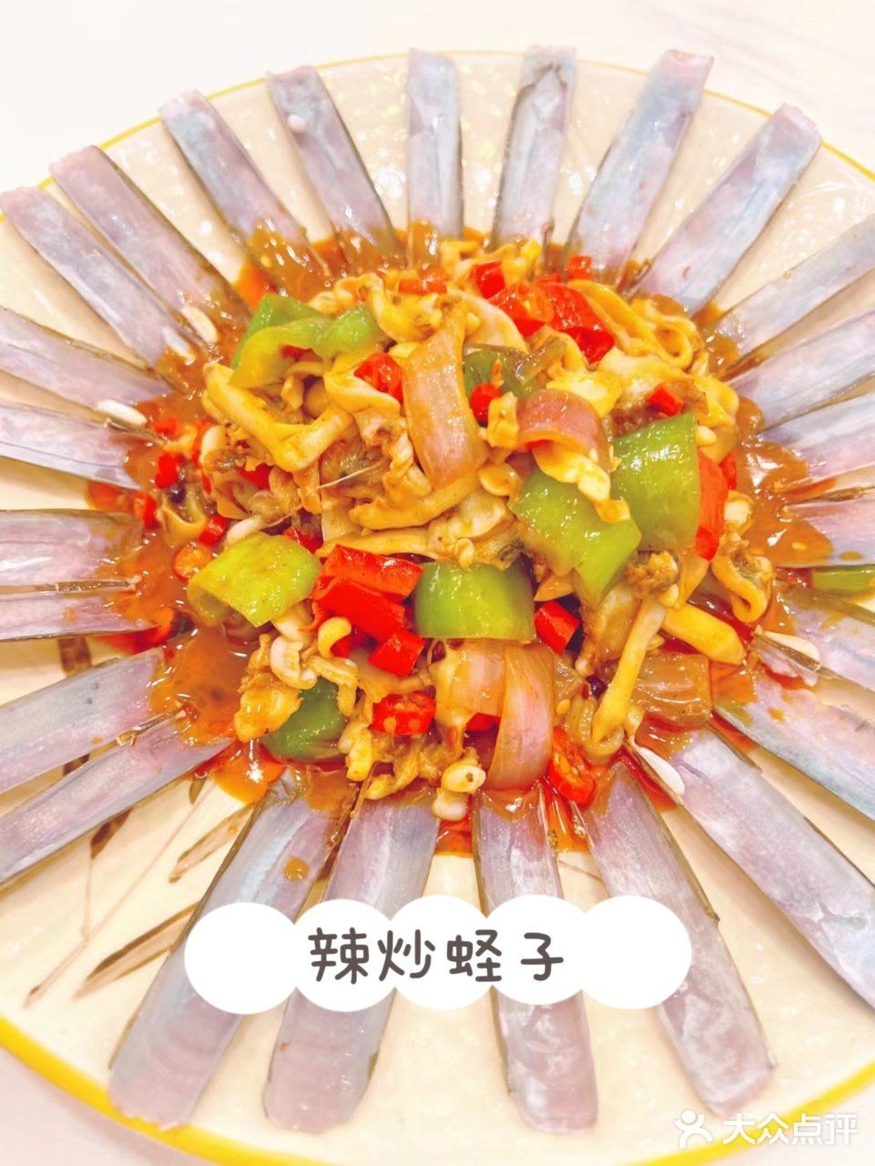 🔆三亚｜任何一个海鲜脑袋错过我都会哭😭