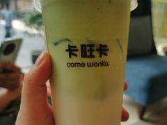 -卡旺卡(芜湖步行街一店)