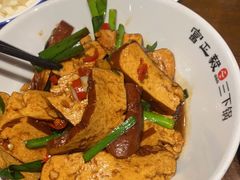-富正毅三下锅·湘西韵味(天门山索道店)