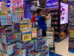 -玩具反斗城(海港城店)