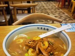 -阿琴面馆(武林路店)