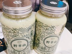 牛油果卡士-野萃山·潮汕厚果汁(十亩地店)