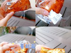 蔓越莓核桃司康-大仓面包(西平店)