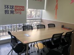 -环球·雅思托福·THiNKSAT留学语言培训学校(国贸校区)