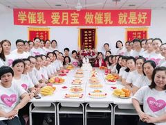 -爱月宝月嫂·育儿嫂(哈尔滨总店)