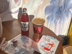 -EIS ENGELCHEN艾斯辛尔