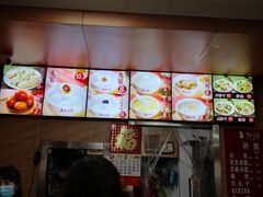 -久久元宵(延平路店)