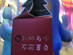 -北京清河万象汇