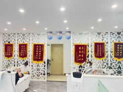 -苗院长皮肤管理中心