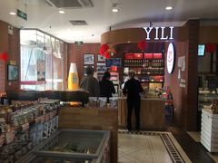 -百年义利(珠市口西大街丰泽园店)