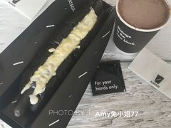 -BLATAGE COFFEE