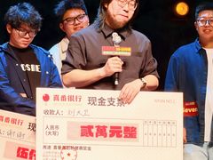 -北京喜剧院
