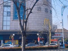 -麦当劳(捞品城店)