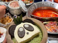 -大芊金重庆串串火锅(南京路店)