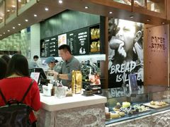 -PAPER STONE BAKERY(天汇广场店)
