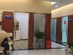 -永博口腔(天虹店)
