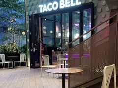 -Taco Bell 塔可钟(民田路店)