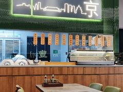 -四季小馆·地道北京小吃(广百店)