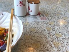 茄子肉丁小公鸡双拼拌面-文三里屯面馆(三里屯店)