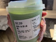 -阿嬷手作(深圳梅林卓悦汇店)