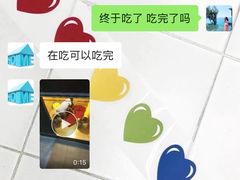 -宠物之家Pets Home 宠物寄养酒店