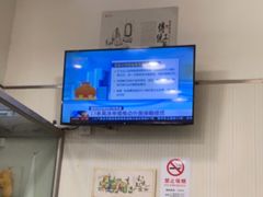 -崔记拉面馆(航北店)