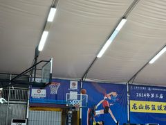 -NBA HOOP PARK篮球公园(上海大融城馆)