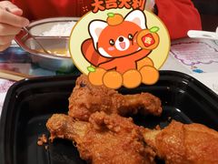 -盒马鲜生(丁香国际店)