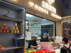 -贵宾牛·潮汕牛肉火锅(珠池总店)