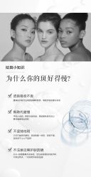 点击看大图 -克丽缇娜