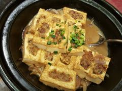 -福鼎轩海鲜大酒楼(皇轩酒店)