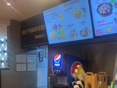 -真功夫(彩田路店)