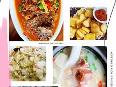 -云隐小厨·传统大理美食(复兴路店)