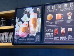 -星巴克臻选(郑州国贸360广场店)