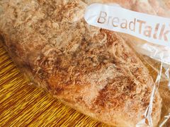 松松-BreadTalk面包新语·烘焙蛋糕(佐阾虹湾购物中心店)