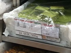 -北京稻香村(田村店)