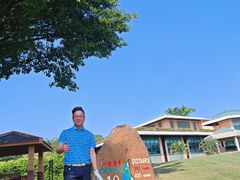 -东莞海逸高尔夫球会