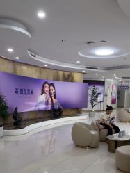 -广州美莱医疗美容医院