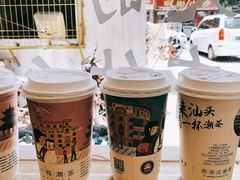 -一杯潮茶·专注潮汕茶饮(十二中创始店)