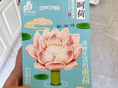 -today便利店(汉街店)